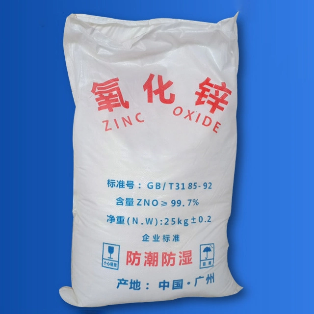 Cosmetics/Medical/Nano/Zinc Oxide Powder/UV Protection/Zinc Oxide