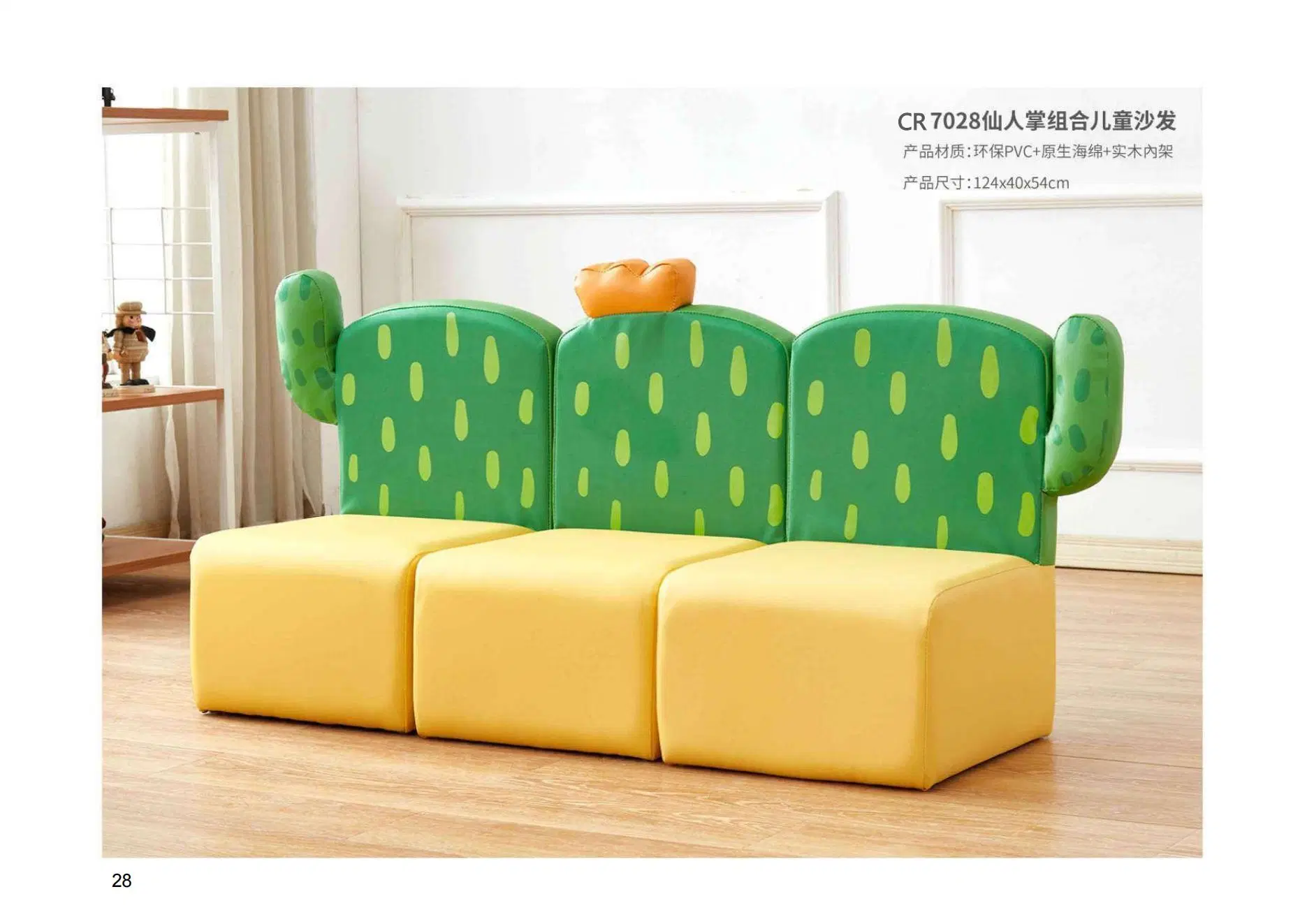 Baby and Children Sofa, Living and Reading Room Sofa, Day Care Center Sofa Style, New Design Cartoon Children&prime; S Sofa