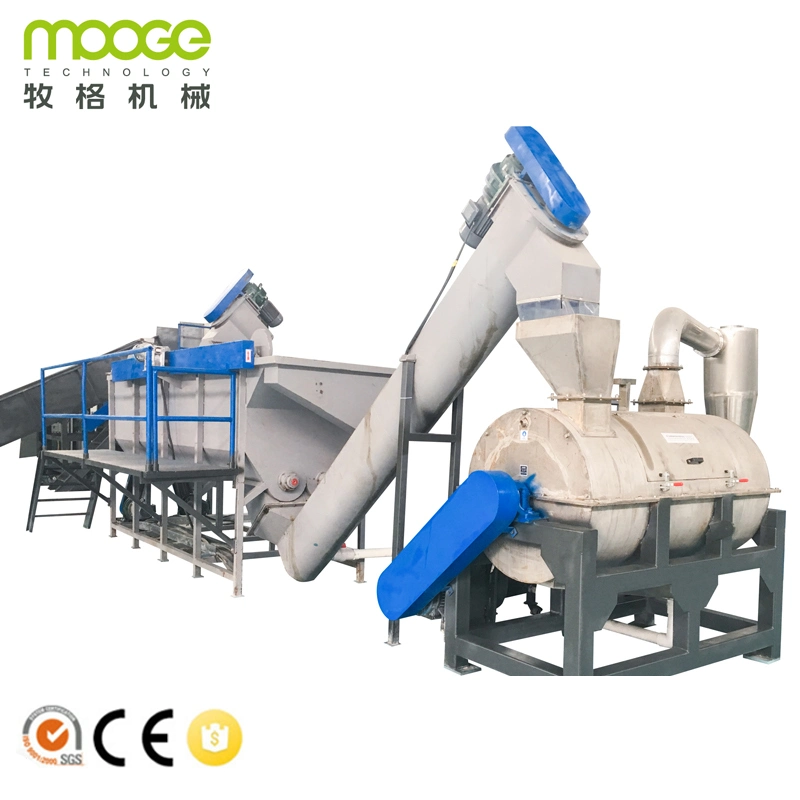 plastic shampoo pet bottle recycling machine line