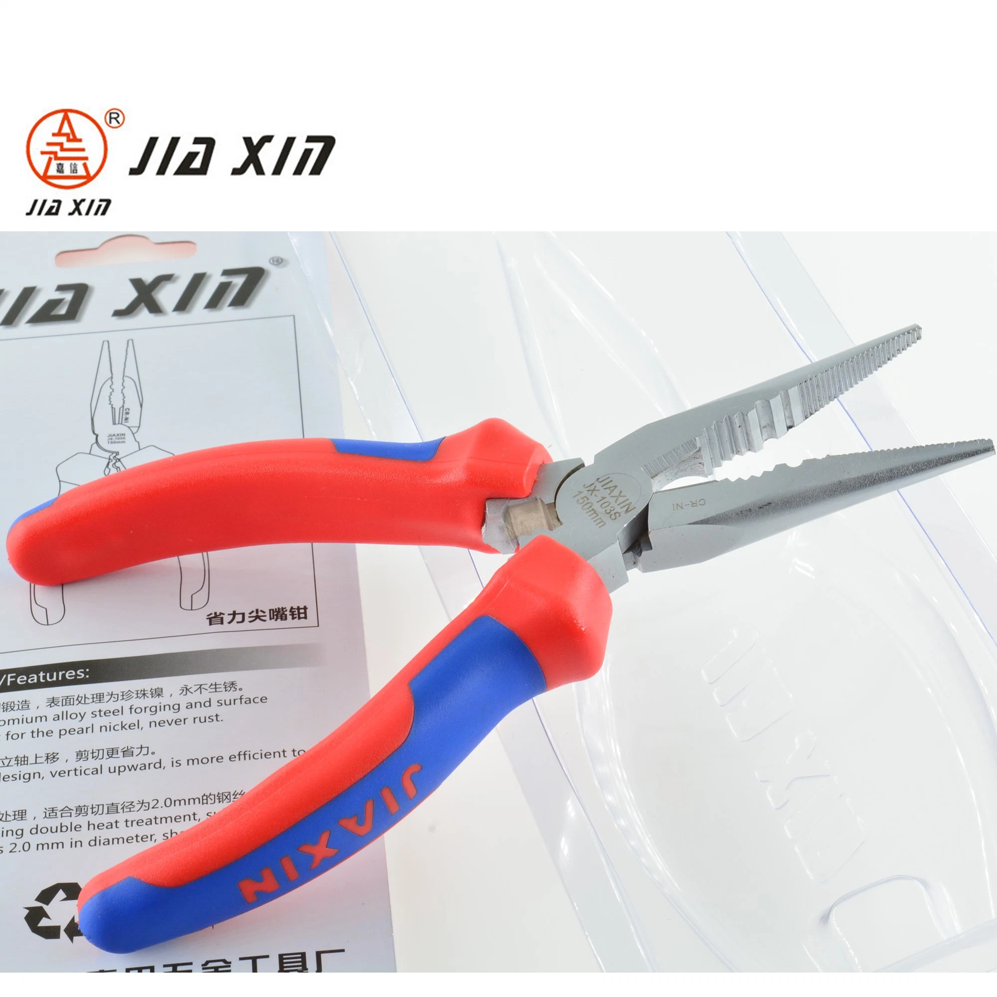 6"8" Pliers Combination Cushion Grip Pinchers