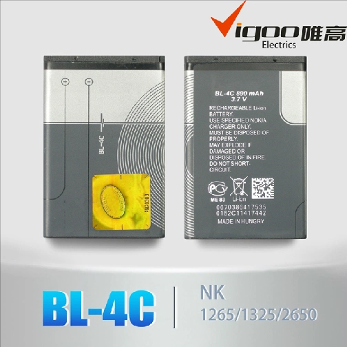 Bateria de telefone móvel de melhor qualidade para a do Nokia BL-5C