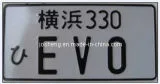 Aluminum Number Plate License Plate for Car/ Auto Bike/ House/Machine/Advertising