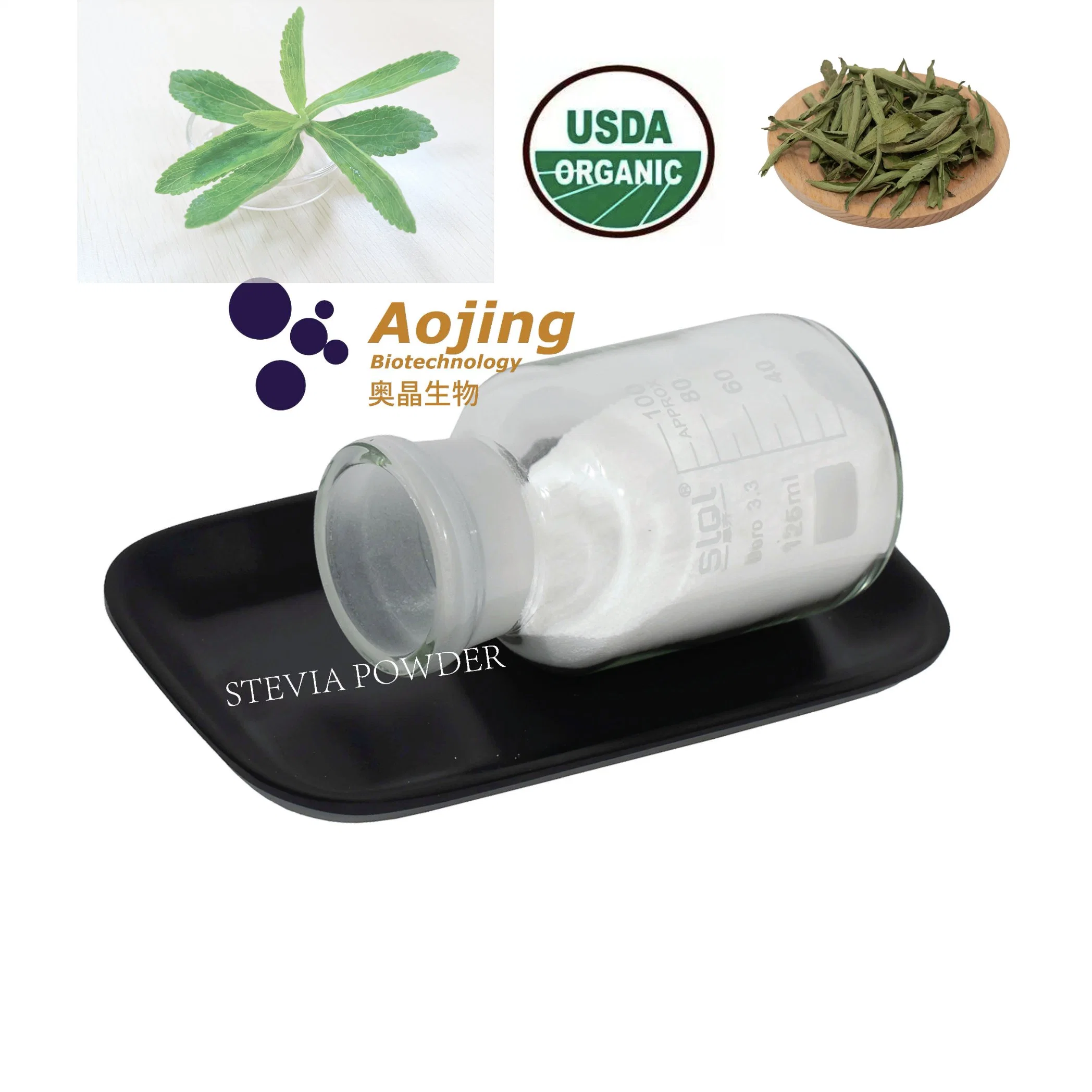 High Purity Stevia Extract with No Bitterness No Aftertastes Stevia Producer