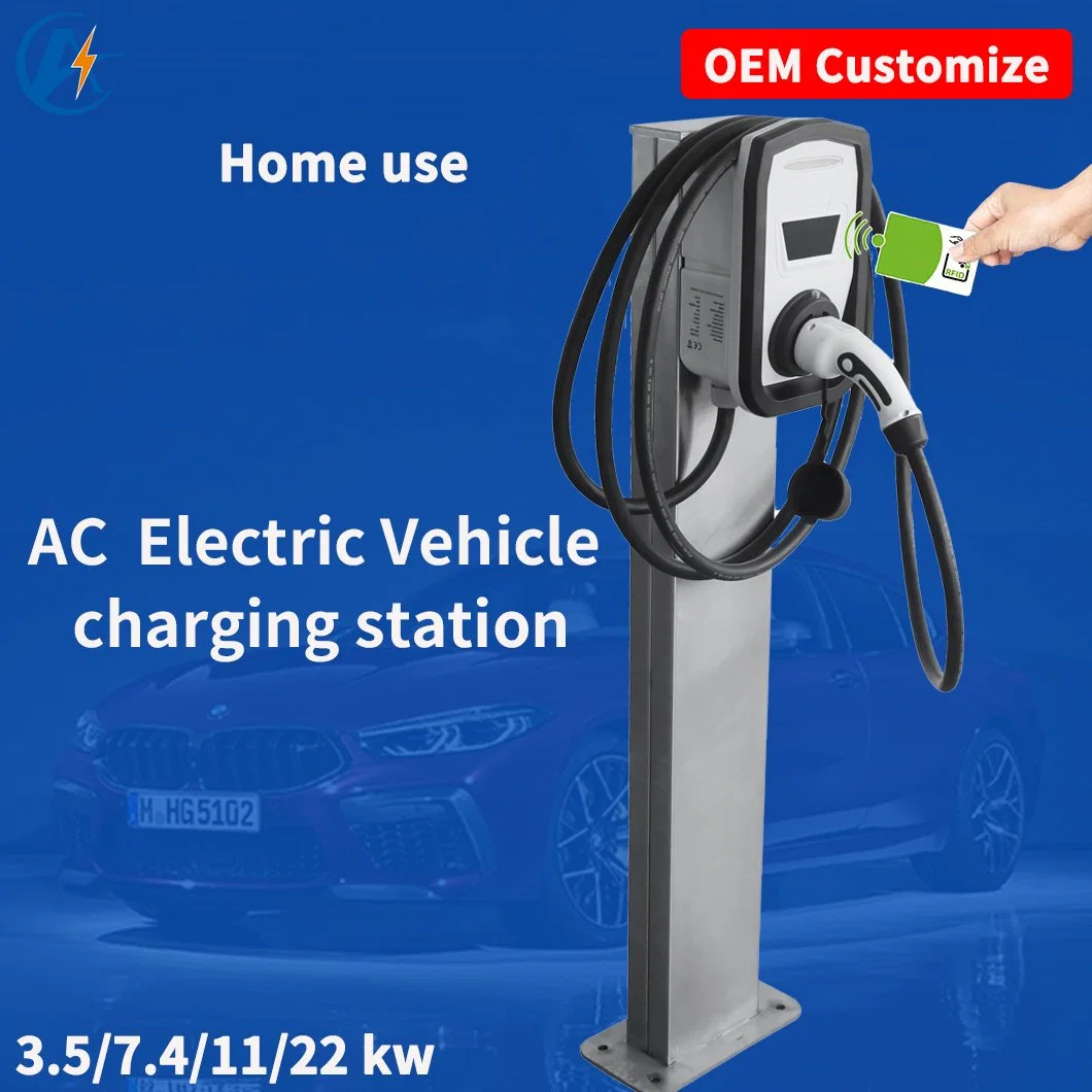 AC Chargeur de véhicule électrique rapide 7 kW Station de recharge pour véhicule électrique intérieure/extérieure