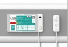 L'hôpital Wireless Intelligent Bouton d'appel infirmière Système de gestion de l'alarme d'urgence