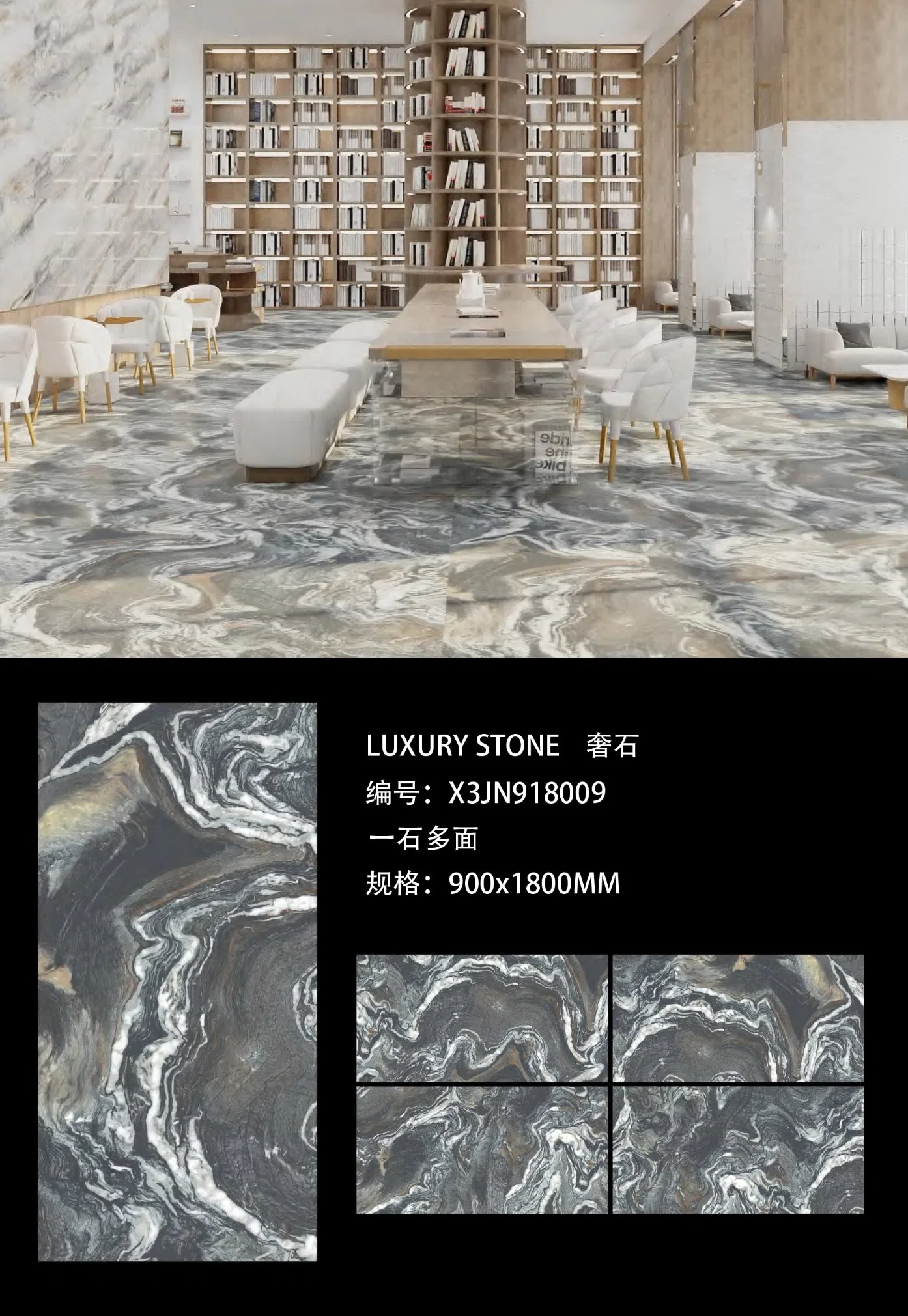 900*1800 мм Sintered Stone Slate Series кислотостойкий антибактериальный двойной загрузки Высокий Фарфор Home Slab Кухня Slab различные цвета Гранитная плитка