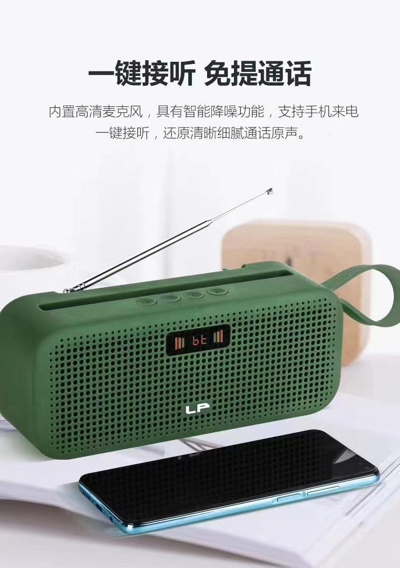 New Design Lp-V17 Wireless portable Speaker with FM and Screen Funtion Hotseling