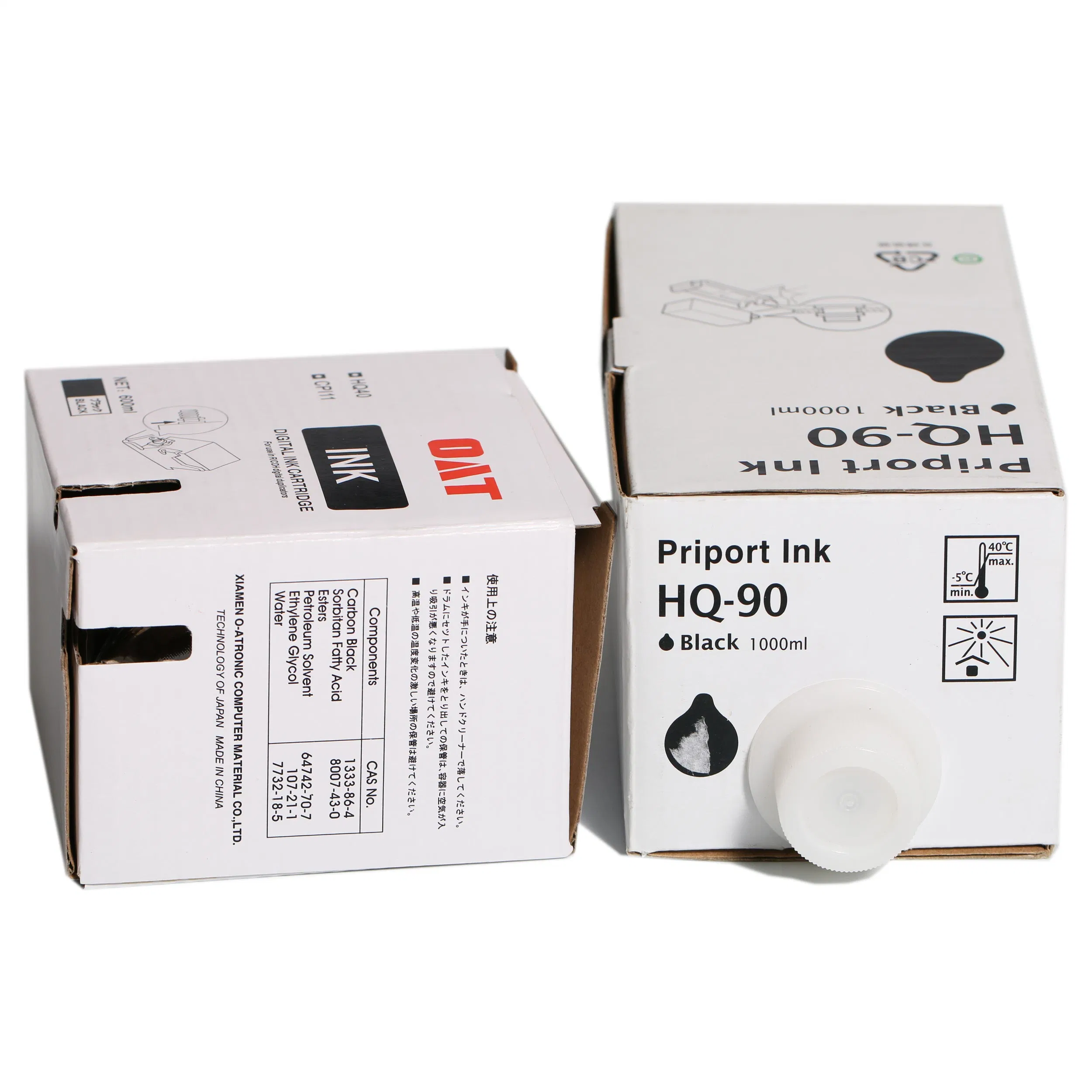 Ricoh HQ90 Duplicator Ink & Ricoh Duplicator Consumables & Ricoh HQ90 Digital Ink Cartridge for Ricoh HQ9000