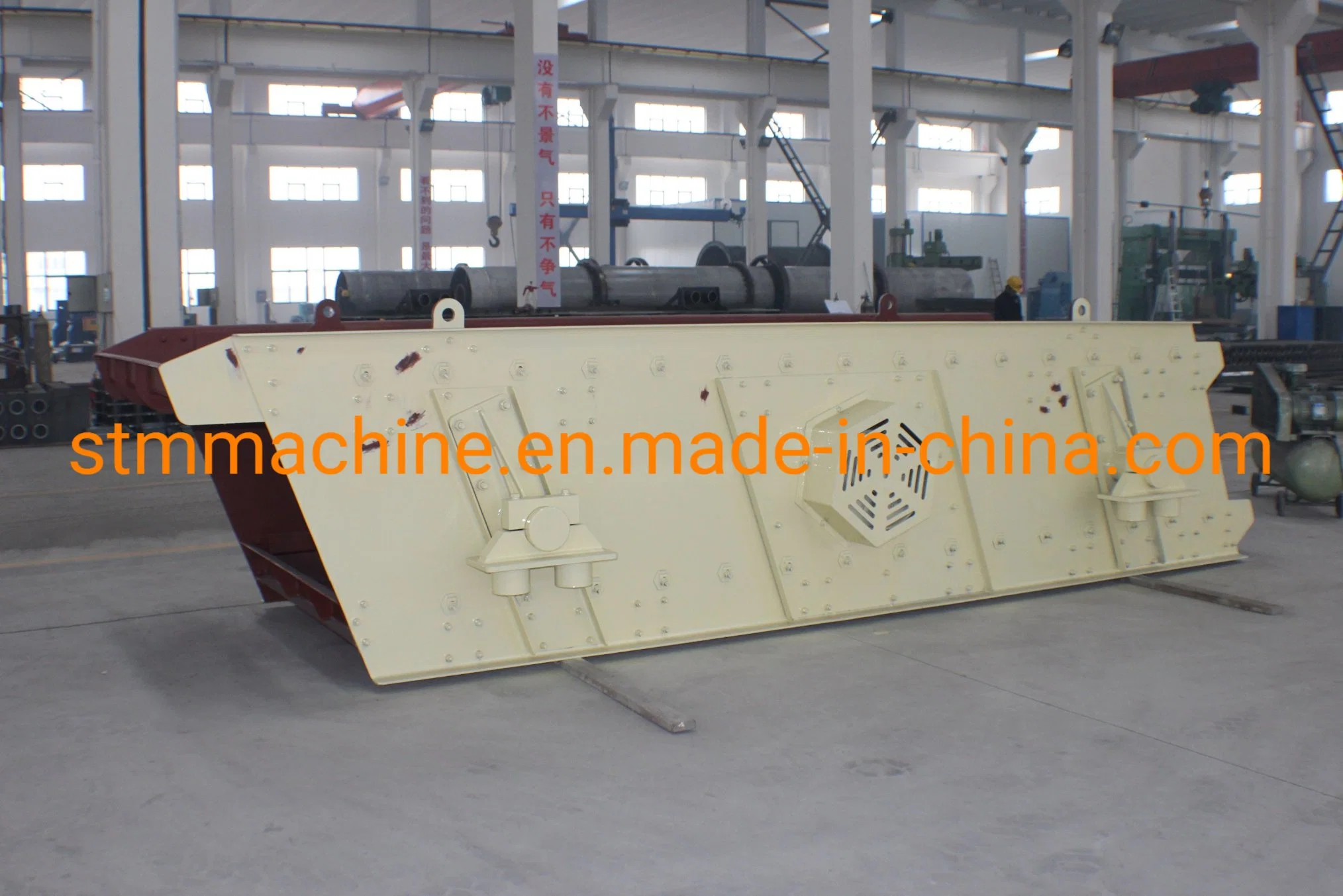 High Frequency Circular Vibrating Screen for Ceramic Slurry Sifter Grading Machine