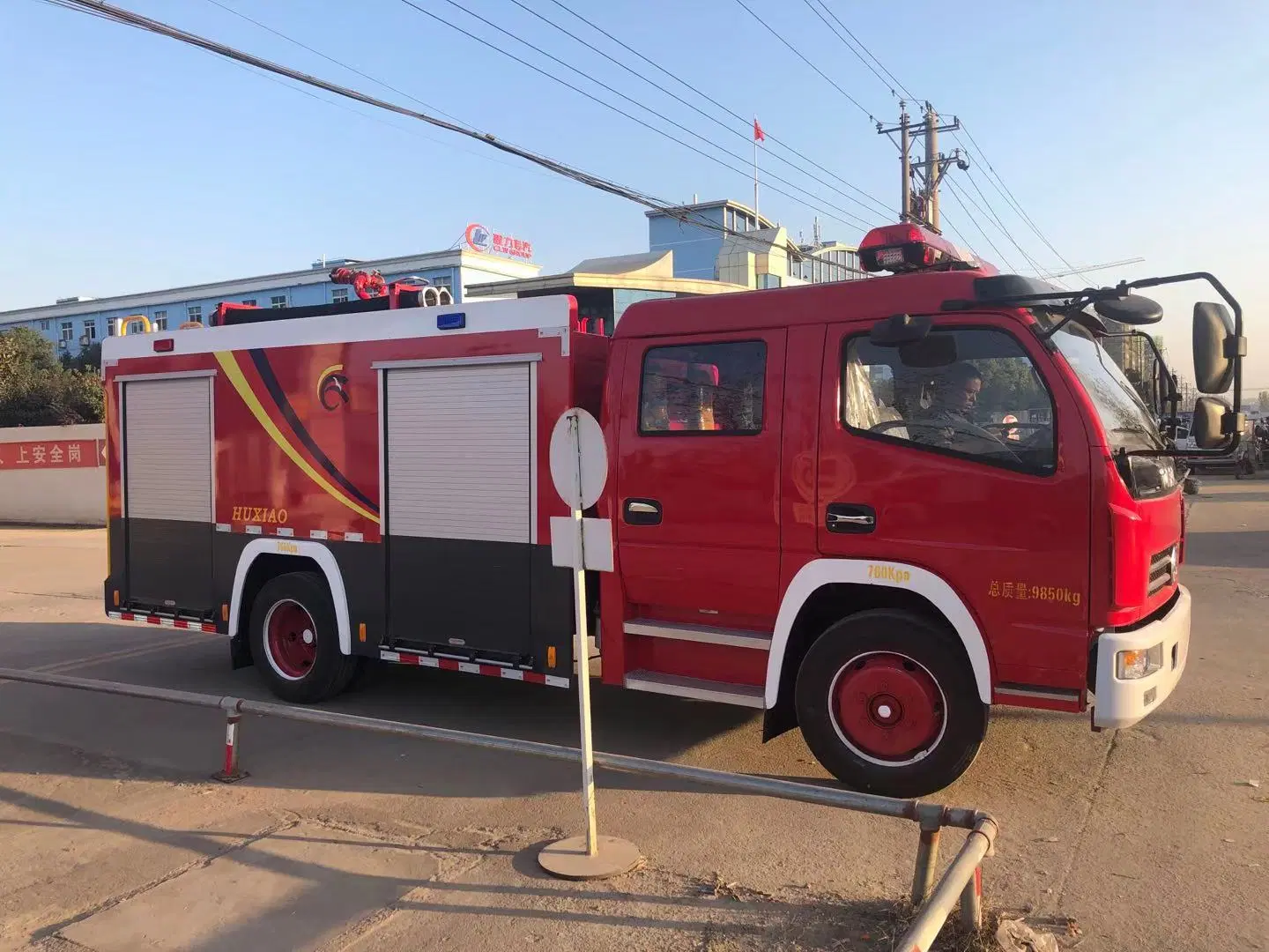 Dongfeng 6000L Watering Fire Fighting Truck