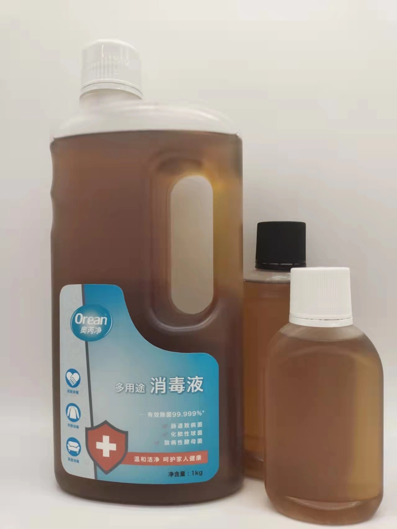 Wholesale/Supplier Antiseptic Liquid Spray Disinfectant