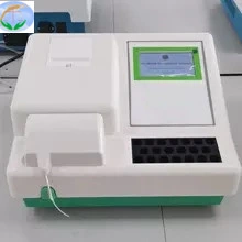 Best Price Laboratory Multitest Functional Chemistry Analyzer