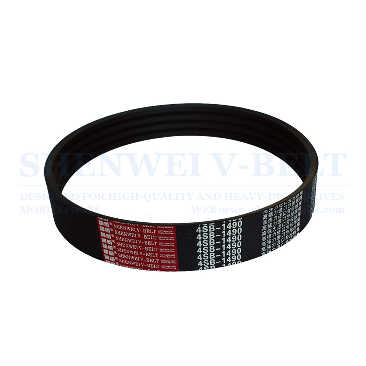 SC-112 Rubber Belt Parts For Harvester Machinery