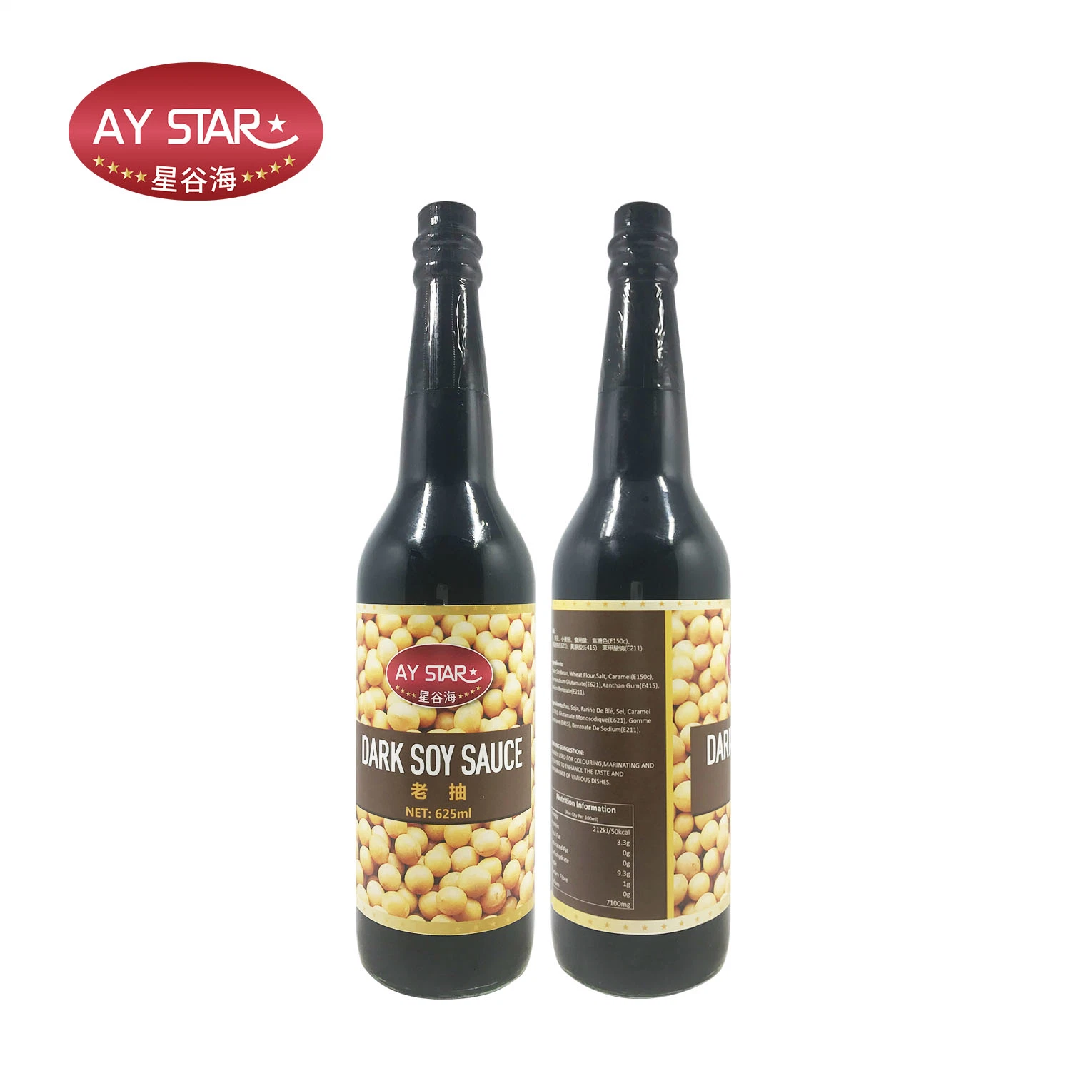 Chinese Premium 1.8L Pet Bottle Kosher Dark Soy Sauce Brands