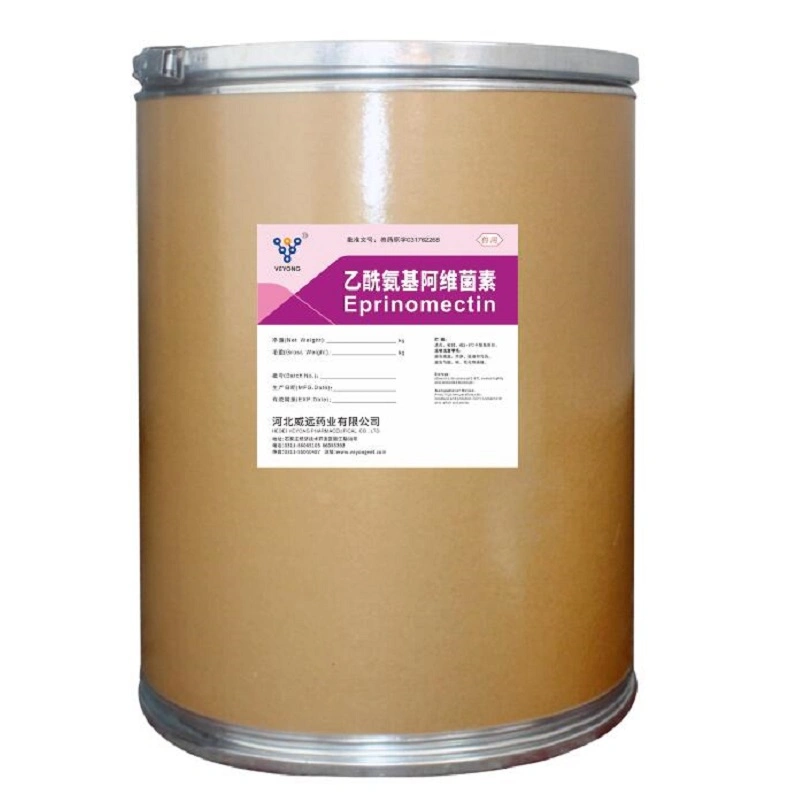 Top Quality Biological Insecticide Avermectin/Abamectin Factory Price From China Manufacturers