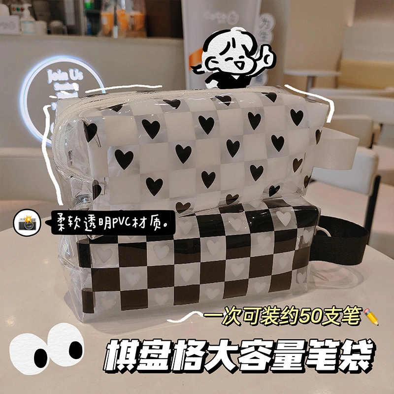 Fashion Transparent Checkerboard Printing Promotional Girls Cosmetic Pencil Bags Cases Box