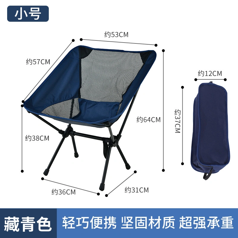 Amazon Best Seller Swivel Lightweight Outdoor Portable Adults Compact Camping Chairs