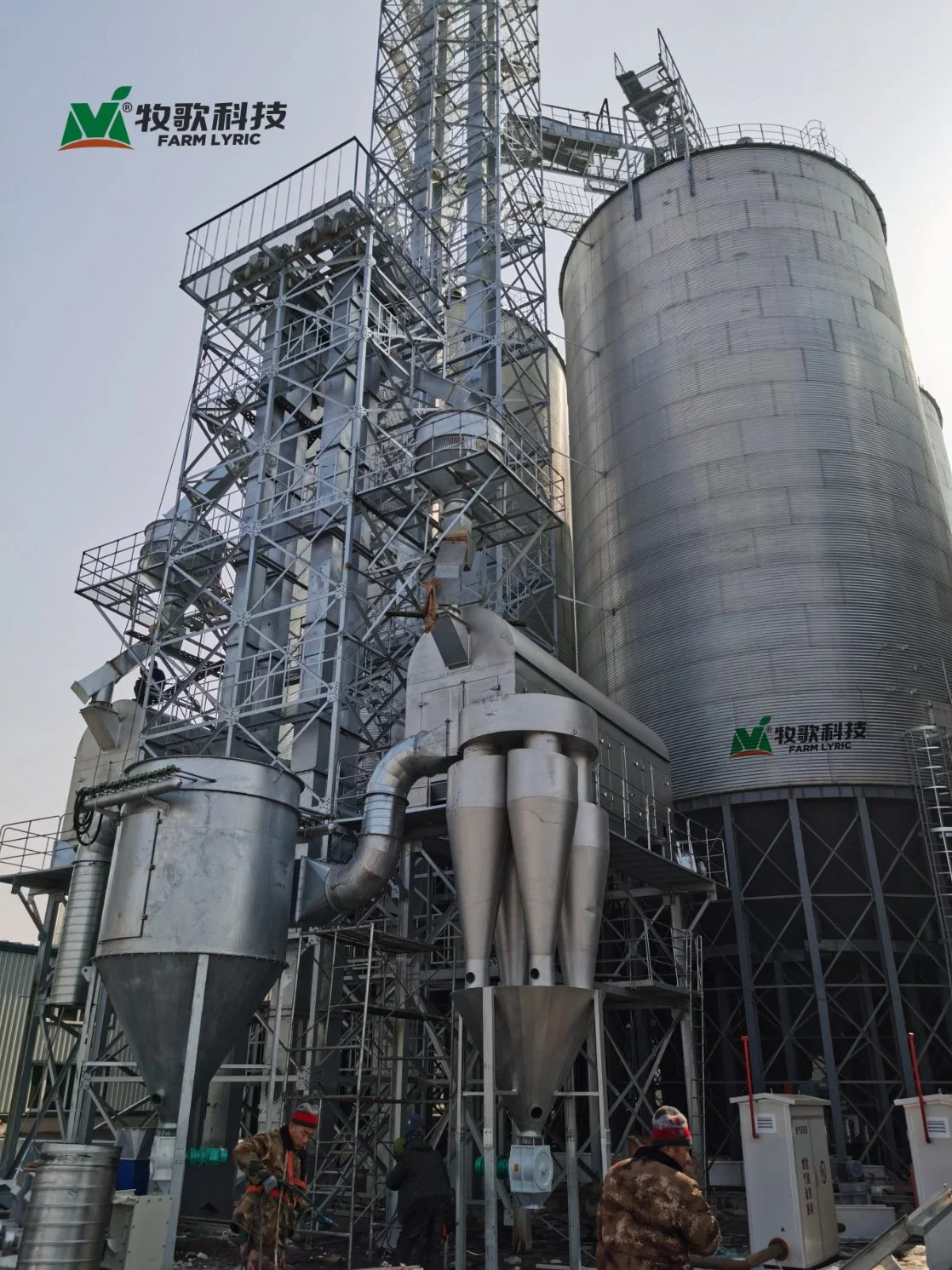 Rendimiento de alta calidad/alto costo de acero acanalado de acero almacenamiento de grano Silo