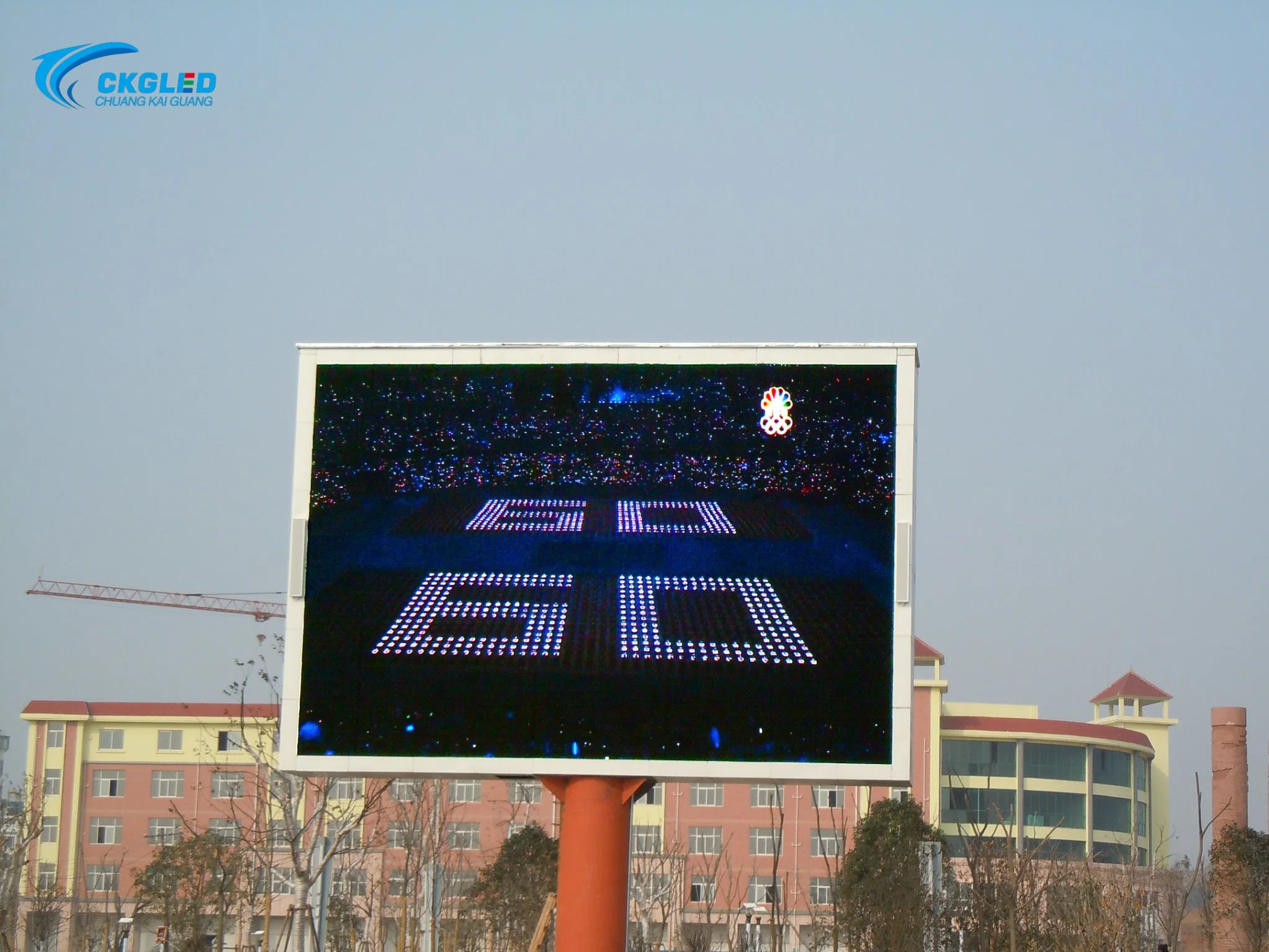 P8mm Outdoor Full Color LED Digital Advertising Billboard