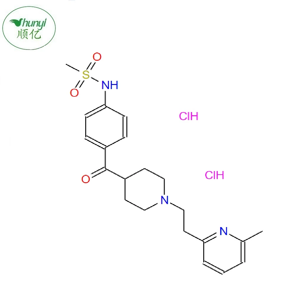 Supply High quality/High cost performance  E-4031 CAS No. 113559-13-0