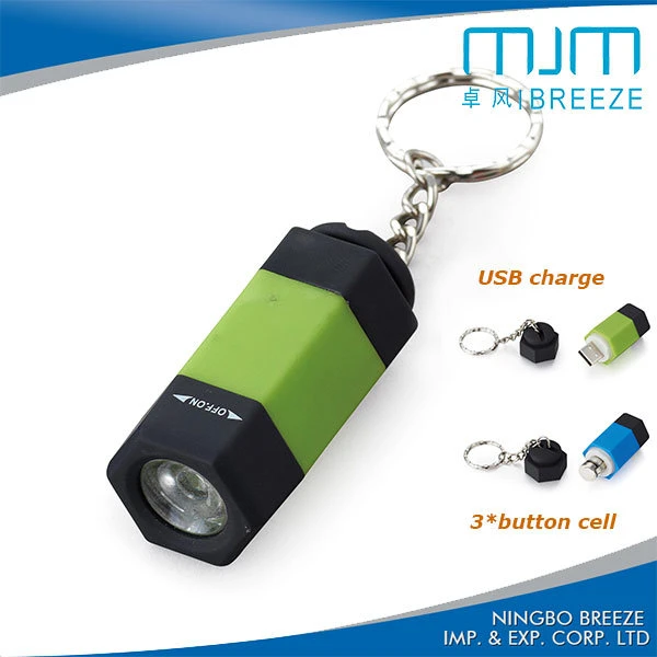 USB Mini Keychain Torch Mini LED Torchlight USB Keychain Light