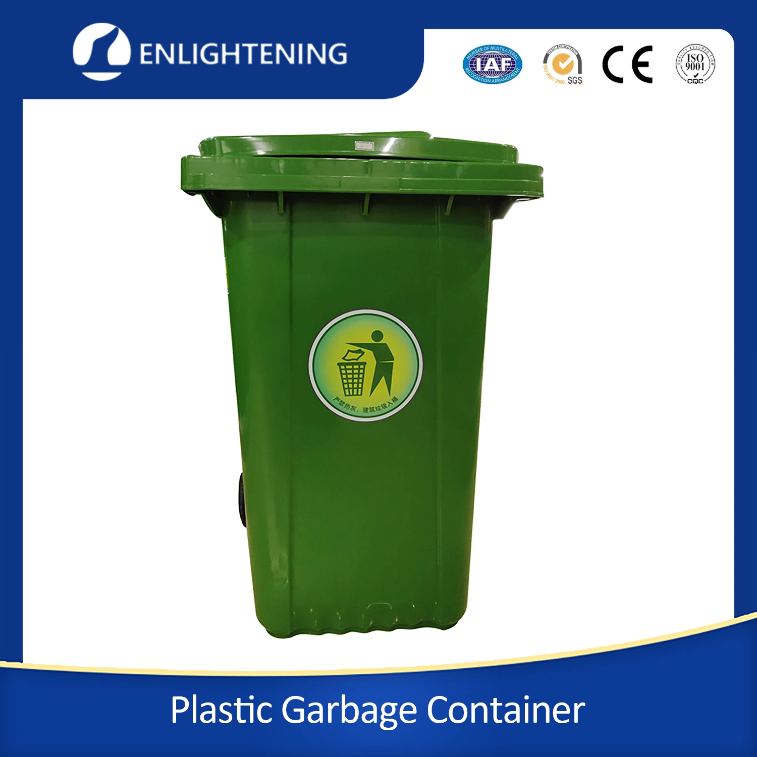 Hot Sell Factory Price Manufacturers Industrial Dustbin 120 Liter Kitchen Waste Bin 240 Liter Wheelie Plastic Garbage Can Large Waste Container with Lock