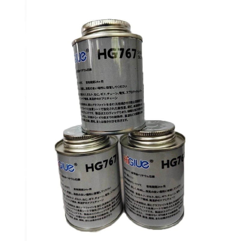 Higlue Lb 8008 8150 76732 Anti Seize Compound High Temperature, Copper Anti-Seize Lubricant 453.6g