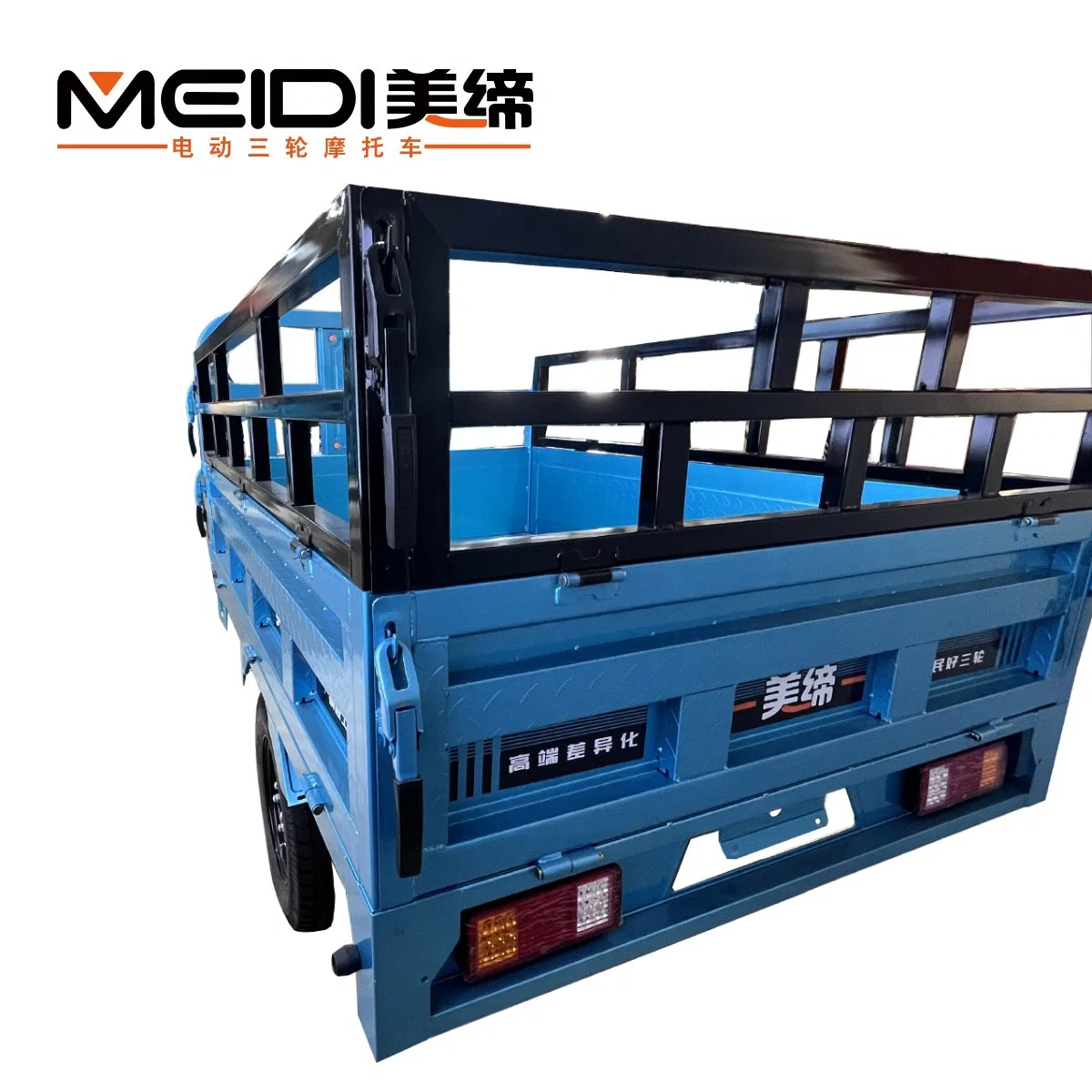 Chinese Manufacturer Meidi Electric Cargo Trike with Big Power