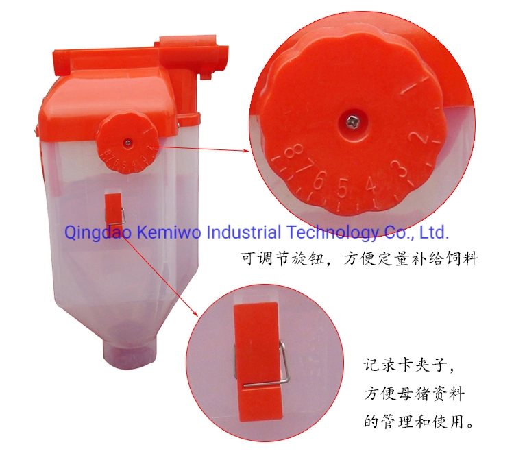 Animal Husbandry PP High Transparent Material Automatic Feeder Feed Quantitative Bucket