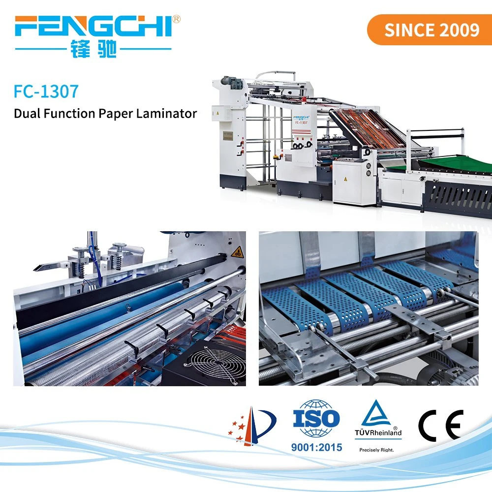 Multi-en-uno Professional hojas de papel Laminador con CE/ISO9001/Certificación TUV