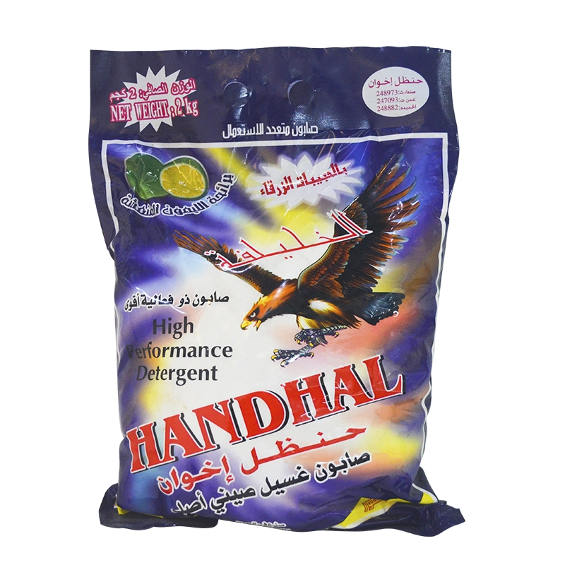 Offer OEM/ODM Service Detergent Powder-Professional Manufacturer