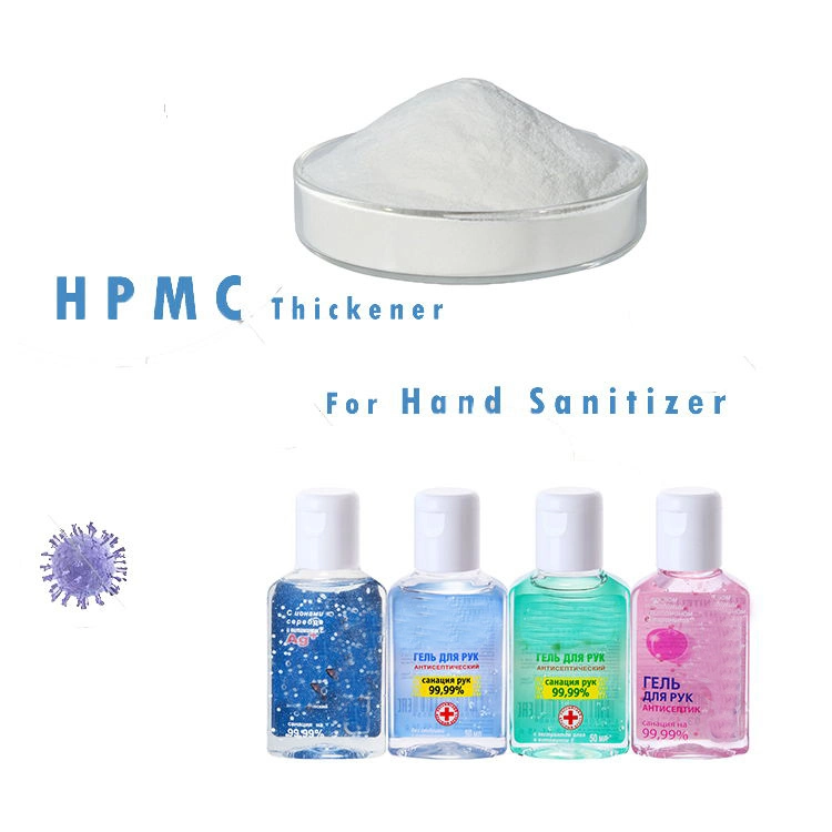 HPMC Hydroxypropyl Methyl Cellulose Price Chemical