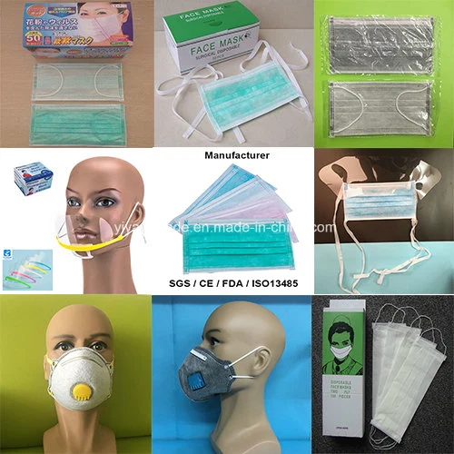 2 Ply Disposable Nonwoven Surgical Face Mask for Adult