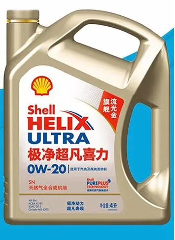 Shell Oil Ruijing 5W30/40 Six Technology Automotive Oil Lubricating Oil Low Ash Formula Zero Carbon Environmental Protection General Sp Grade Official 5W30 Cool