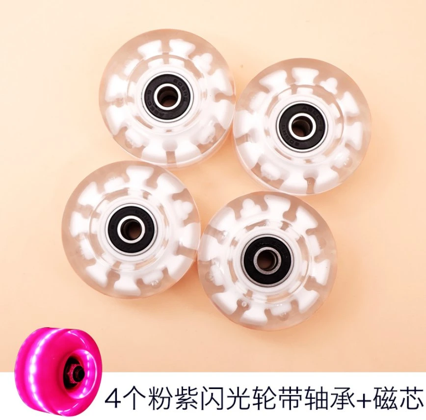 Double Roller Skates Shining Wheel PU Wheel Flashing 4PCS Pack with UV LED Light