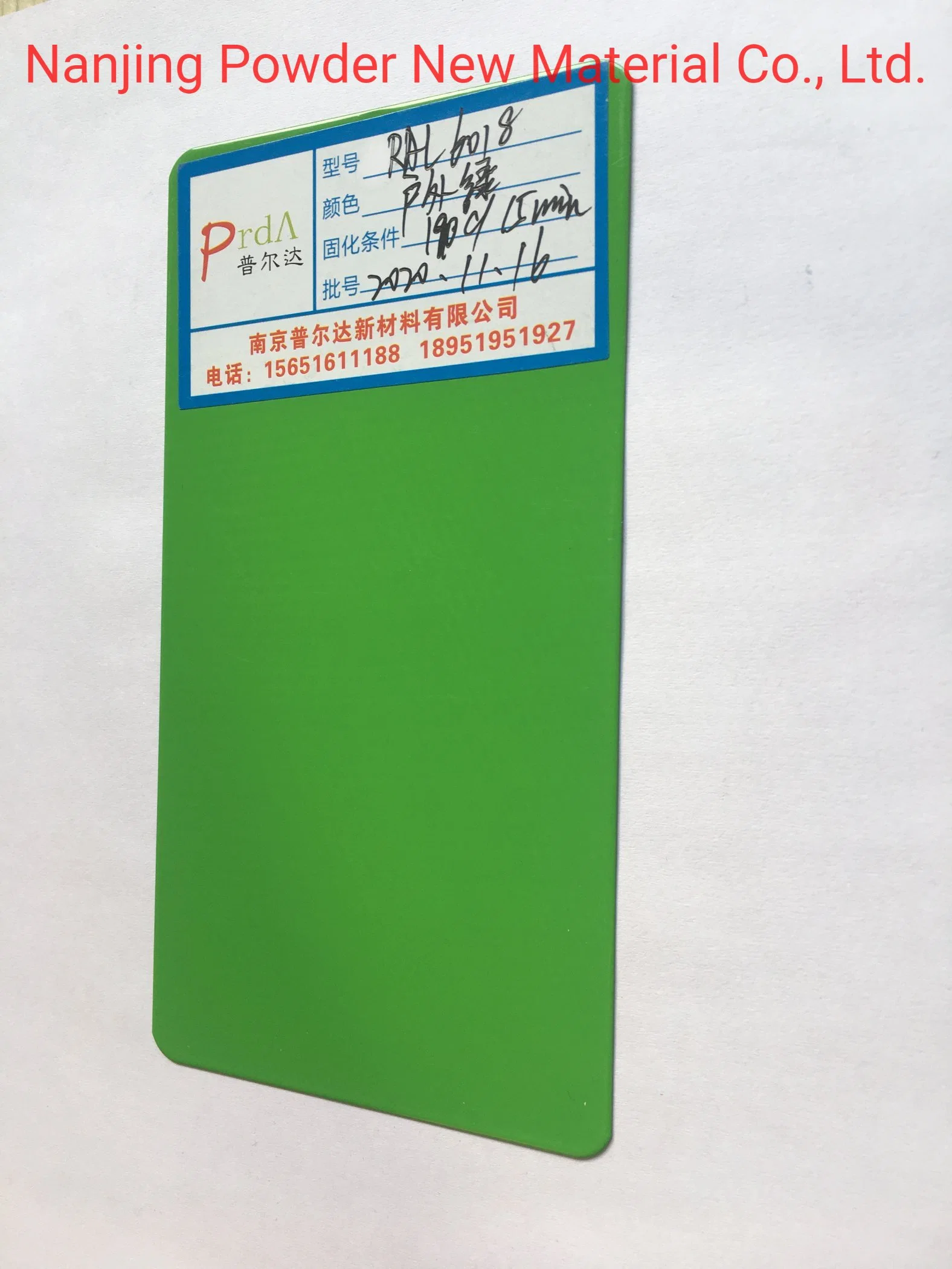 Eco-Friendly ISO9001 Green High Gloss Outdoor Polyester Powder Coating