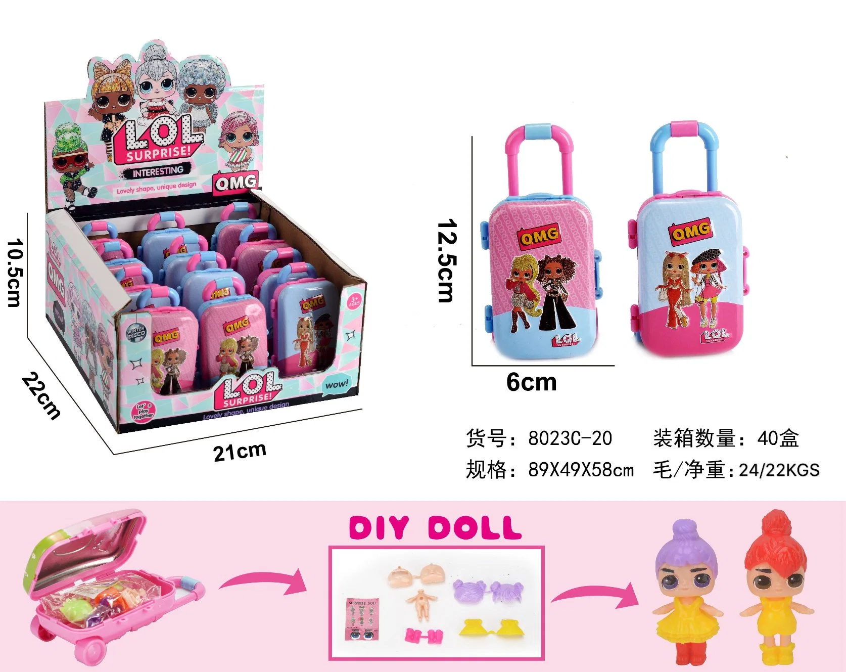 Colorful Doll Mini Luggage Alloy Trolley Case Mini Gift Set