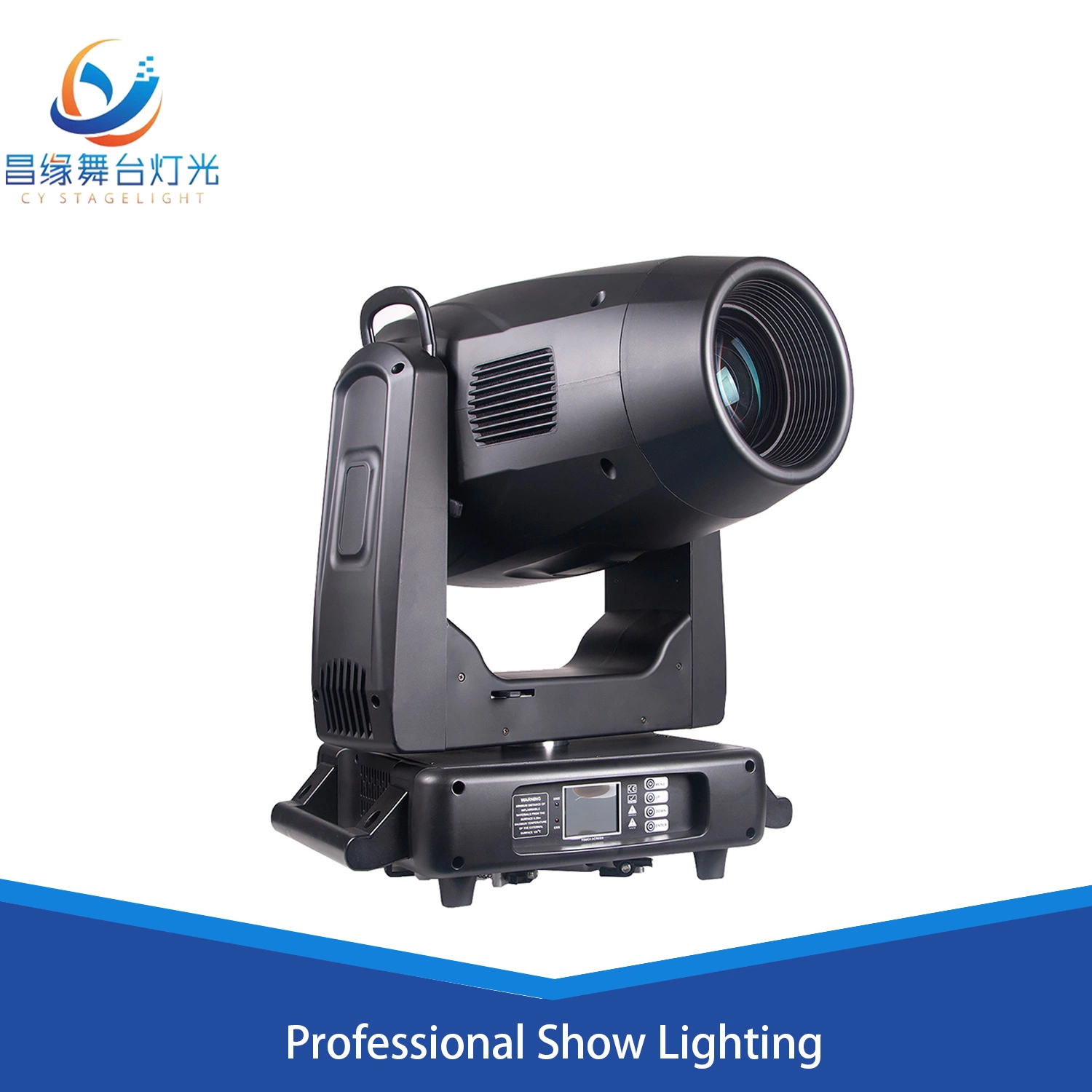 High Brightness Rainbow Lighting Effect Moving Head Light for Party