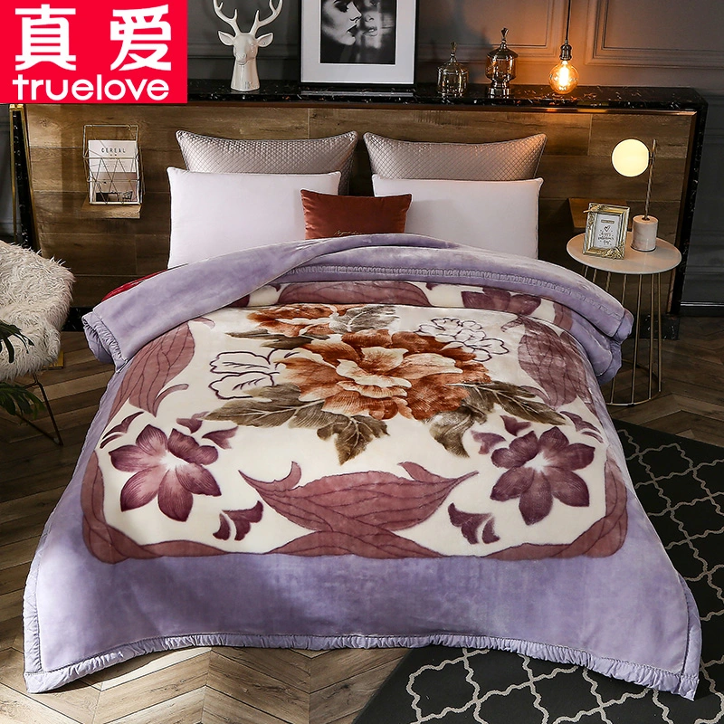 Wholesales Purple Embossed 100% Polyester Keep Warm Soft Mink Coral Fleece Weighted Luxury Winter Raschel Bed Blanket