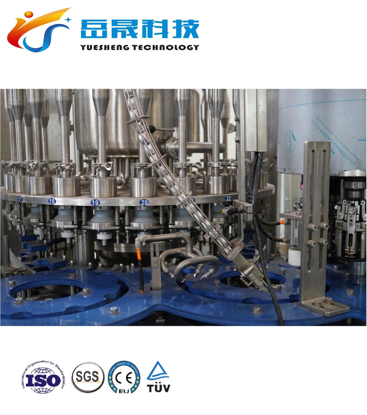 2023 China New Product 200ml-10L Bottle Water Flushing Filling Capping 3 in 1 Machine