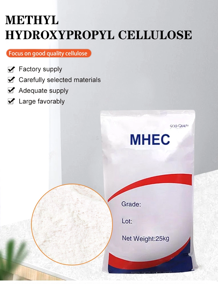 Cement Additives Thickening Agent Mhec for Fiber Wall Putty