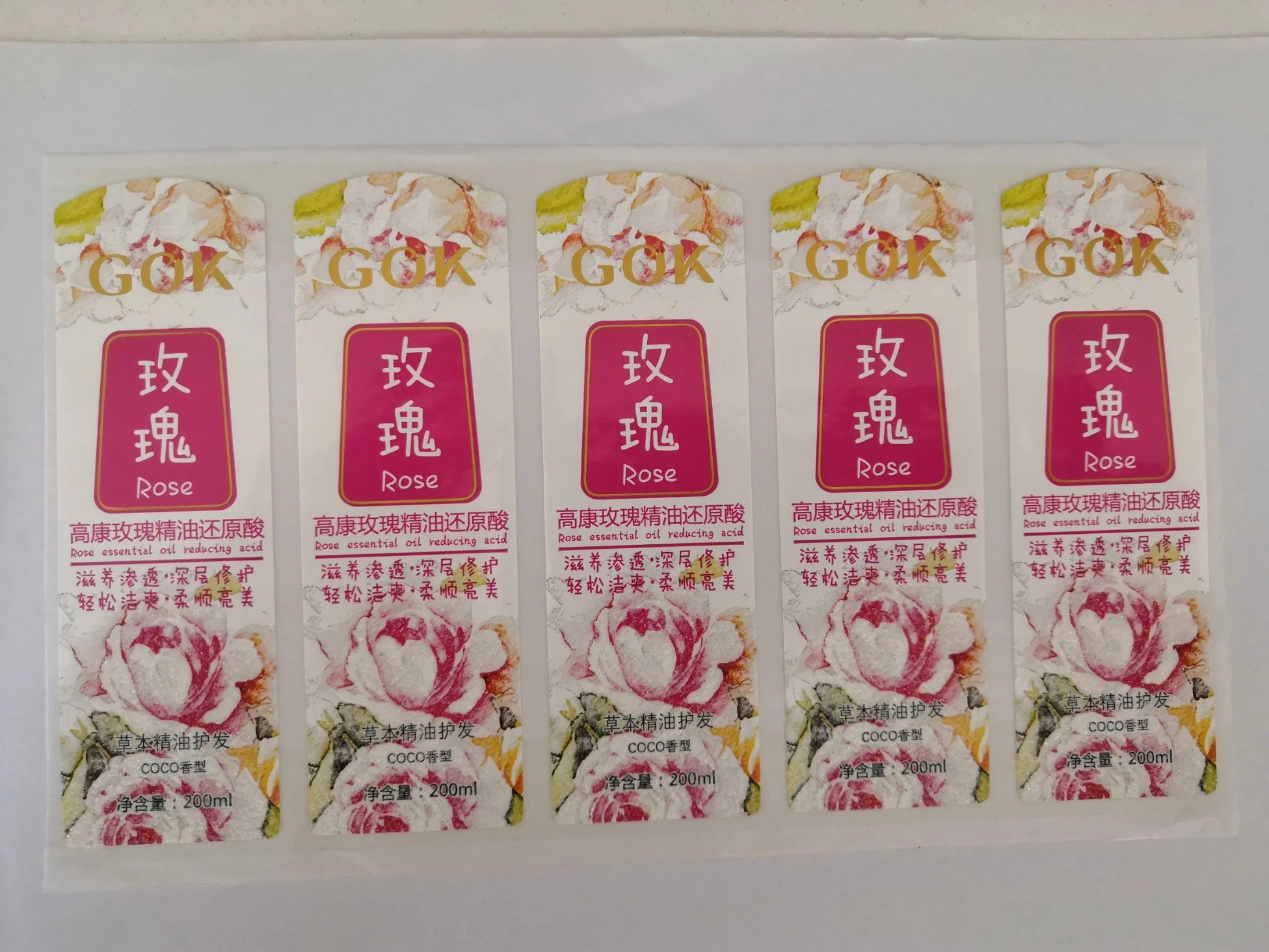 Customized Printing of Self-Adhesive Color Sticker for Mobile Daily Chemical Products/Pet Products