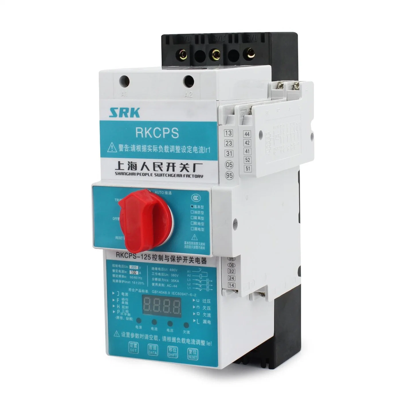 Rkcps-F Fire Protection 3 Phase 125A 100A 63A 3pole Remote Control Cps Control and Protection Switch