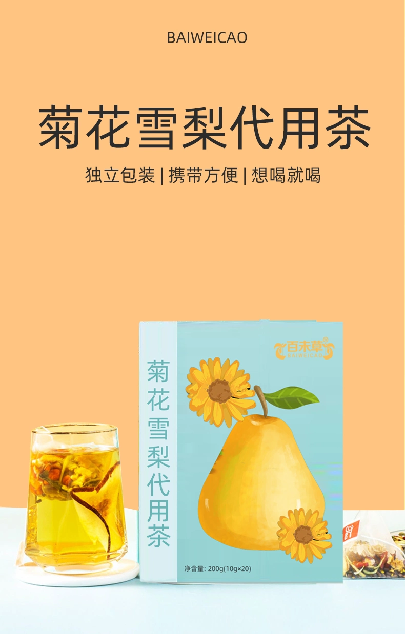 Factory OEM Enhanced Resistance Chrysanthemum Sydney Tea Substitute