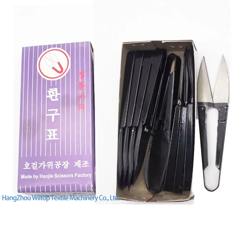 Stainless Steel Scissors Spring Yarn Cutting Scissors Thread Cut Highcarbon Textile Tool