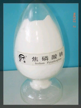 Tetrasodium Pyrophosphate Tspp Powder Food Ingredient Food Grade Food Additive Manufacturer Chemical High quality/High cost performance 