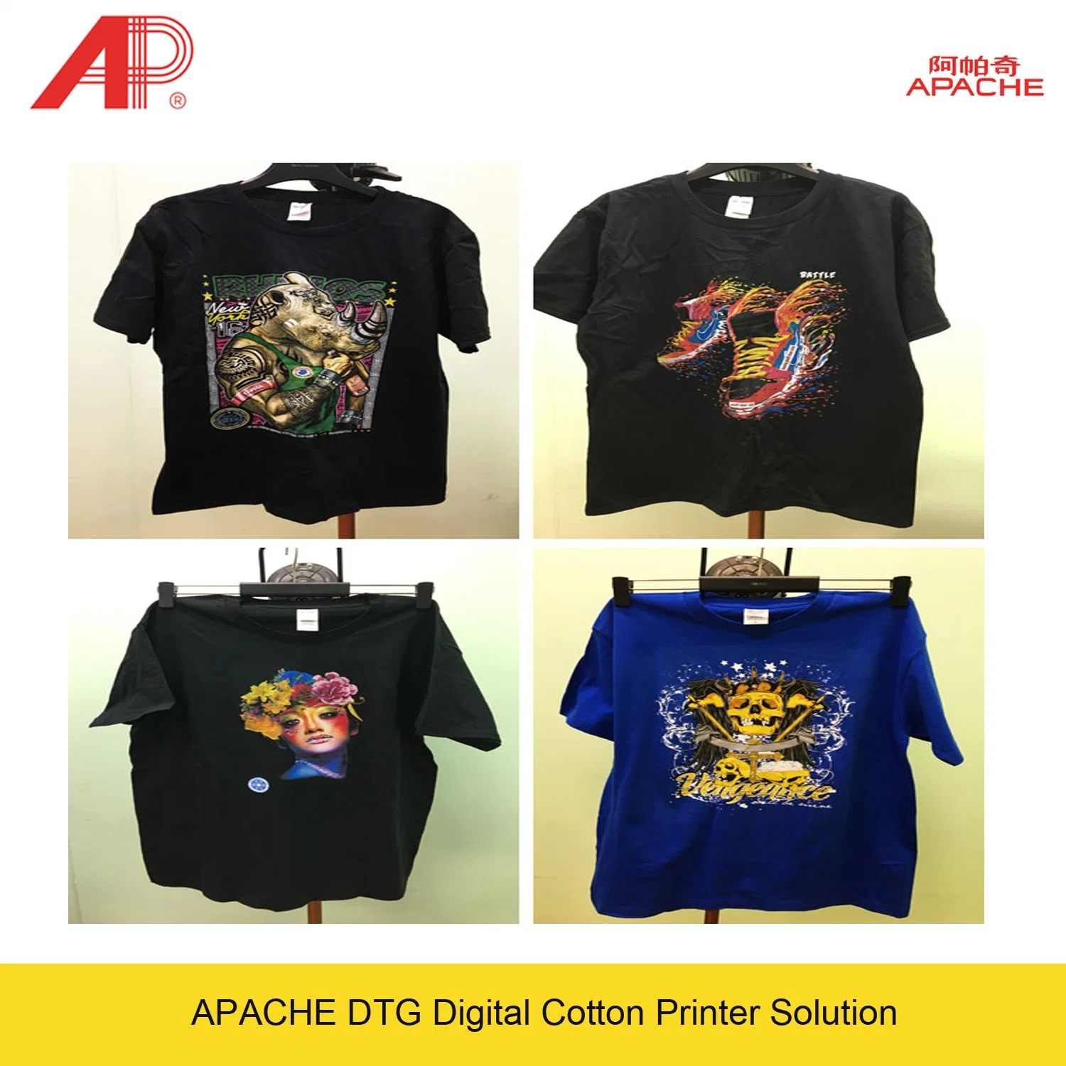 Apache's Due Table Direct to Garment Solution - a Step Above The Rest in T-Shirt Printing