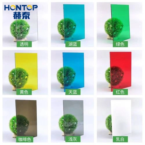 3mm Transparent Color Printing Clear Blister Thermoforming Vacuum Packaging Glossy Tile Soft Film Advertising Roll Rigid Panel PVC Foam Board Plastic Sheet