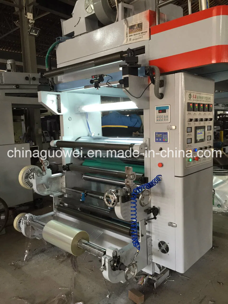 PLC Control High Speed Dry Lamination Machine for Plastic Film