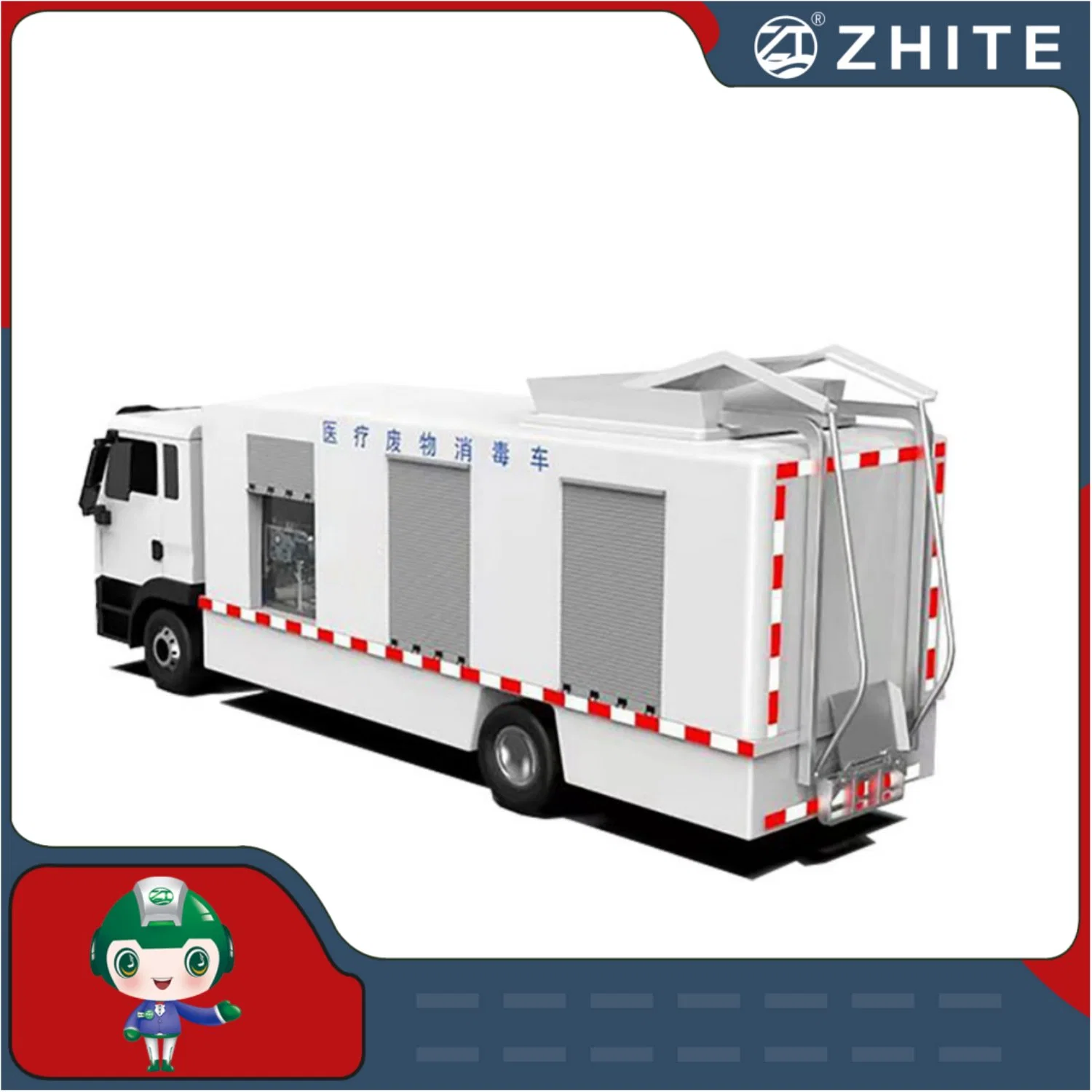 Medical Waste Microwave Environmental Protection Treatment Vehicle Equipment